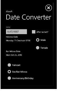 Hebrew Date Converter for Windows Phone 7