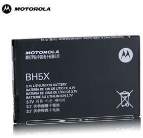 X2 Battery