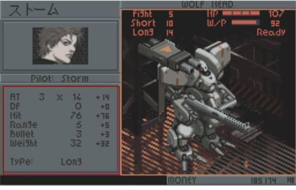 front mission 2089 border of madness english patch