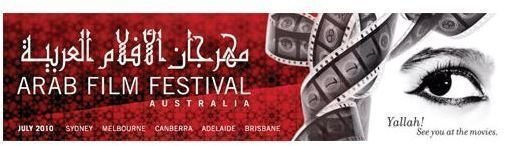 australia arab film festival