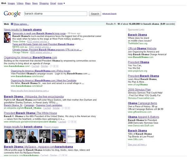 Google vs Bing: Finding Things Faster in Bing or Google – A Comparison Review
