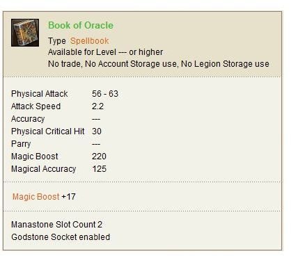 Book of Oracle