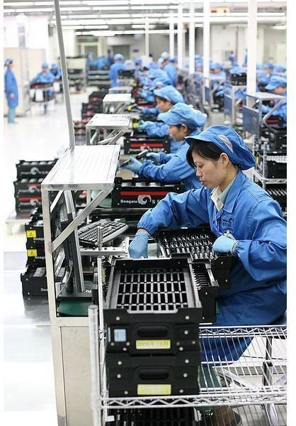 400px-Seagate Wuxi China Factory Tour