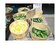 Zucchini Squash