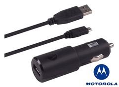 Vehicle Power Charger with USB Port Motorola ATRIX 4G Accessory