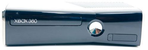 What is the Xbox 360 Slim?