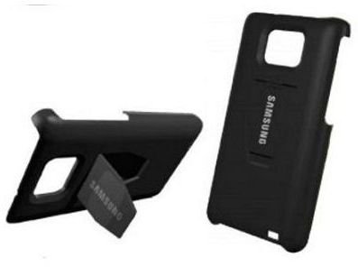 Best Samsung Galaxy S ll Cases