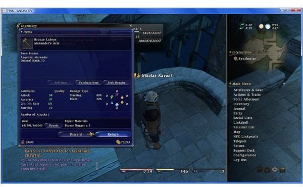 To repair an item or seek repairs, start on the item information screen.