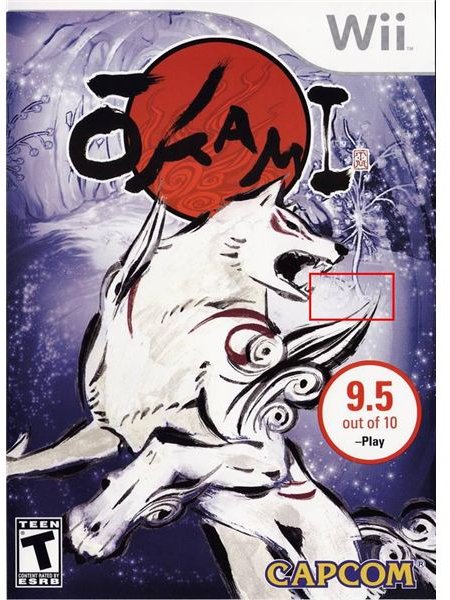 Nintendo Wii Cheats and Tips: Okami Cheats and Tips on Catcall Tower, Sunken Chests and Lonely Statues