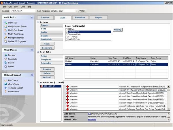 retina scan software