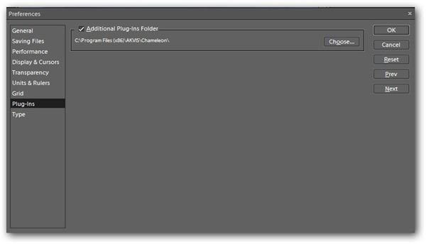 Preferences Dialog Box in Photoshop Elements