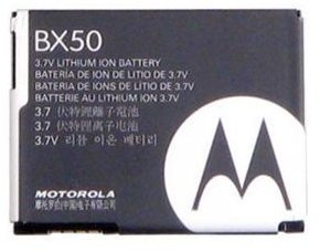 5 Motorola Battery Products: Buying Guide and Recommendation