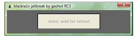 blackra1n done wait for reboot