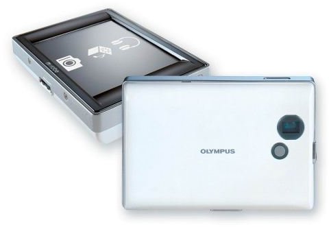 digital camera with mp3 player