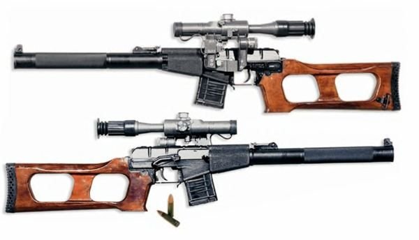 VSS Sniper Rifle