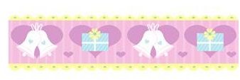 Wedding Border Clipart: Microsoft