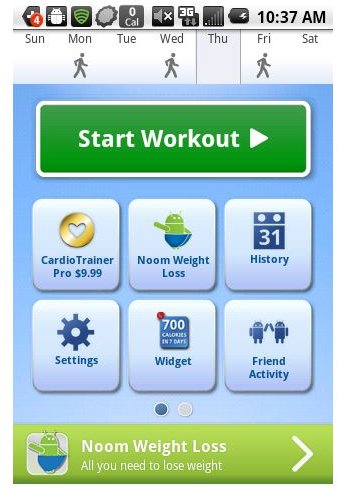 CardioTrainer Main Screen