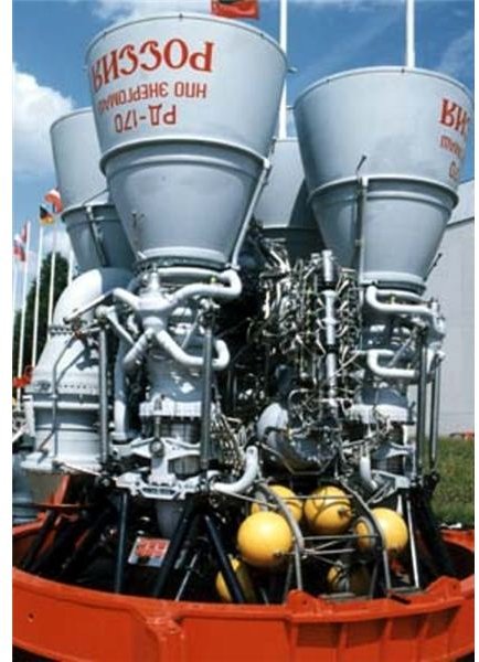 RD-170 rocket engine