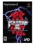 Raiden III Review for Sony Playstation 2