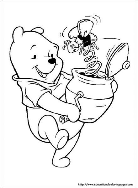 Pooh Bear