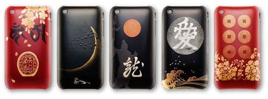 Japan Texture iPhone Cases