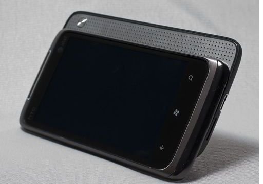 HTC-Surround- loudspeaker