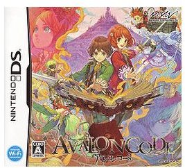 Nintendo DS Game Reviews: Avalon Code Review