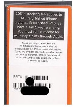 Howard Forum Screenshot Warranty From Apple on iPhones