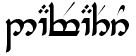 tengwar Daevaethor