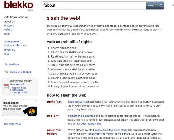 Innovations in Web Search: Blekko Crowd Sourced Search