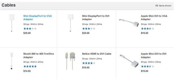 mac virtual cable