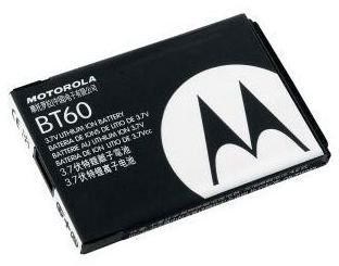 Motorola Tundra Backup battery