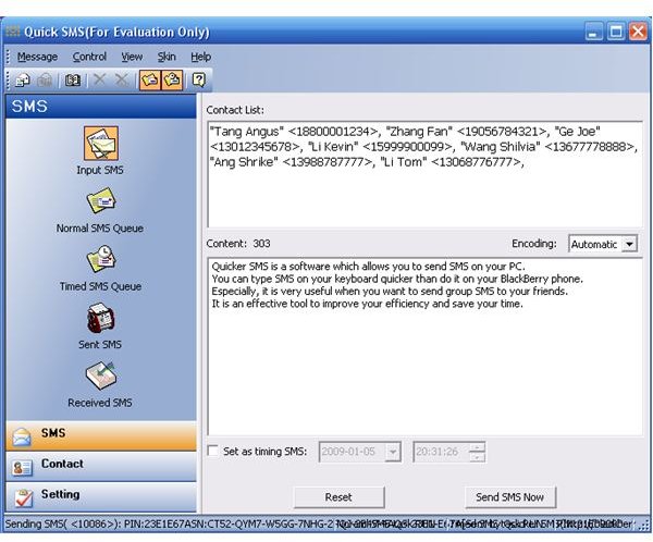 Quicker SMS Desktop Application