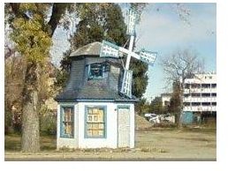 Windmill, Colfax Ave, Aurora, CO