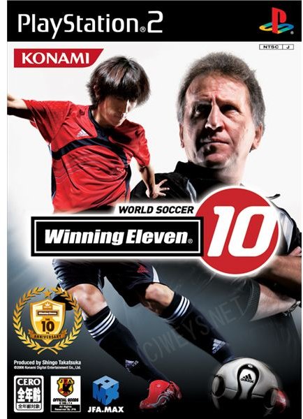 Winning Eleven 2010: Why Japan Has A Pro Evolution Advantage Without A Winning Eleven PS3 Version