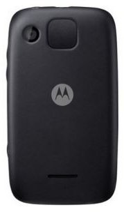 Motorola Citrus Review - 