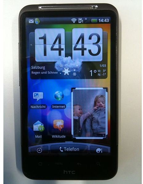 How to Install Android 2.3 Gingerbread on HTC Desire: Complete Guide