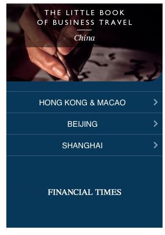 The Top iPhone Travel Apps for China