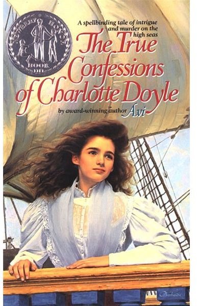 The True Confessions Of Charlotte Doyle Lesson Plans Brighthub Education