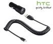 HTC Micro-USB Vehicle Charger - OEM