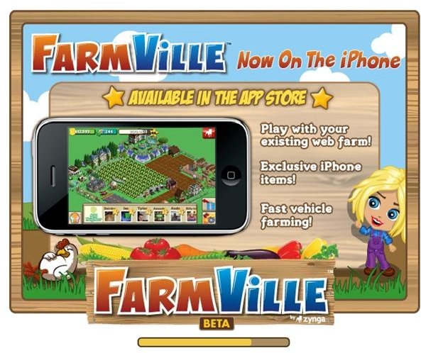 FarmVille Loading Screen