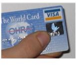 Credit Card Visa Wikimedia Commons