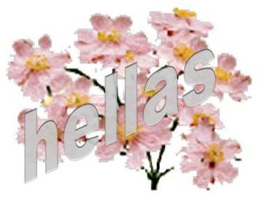 Hellas Multimedia Flower Collection
