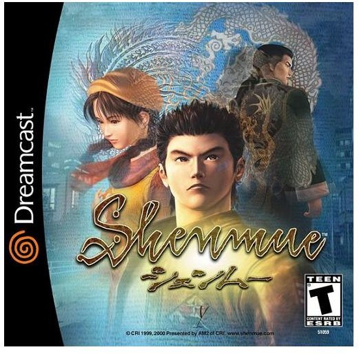 Shenmue Box Art - Top Ten Dreamcast Games