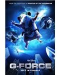 g force game soundtrack download