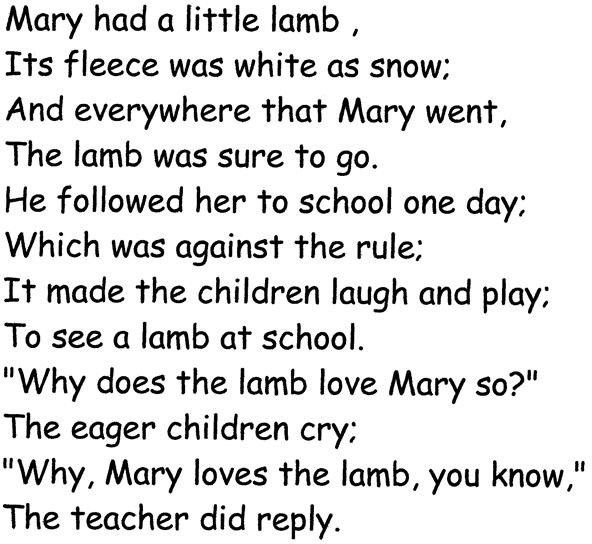 Mary Had a Little Lamb Lesson Plan