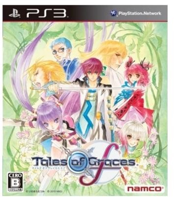 Tales of Graces F Preview