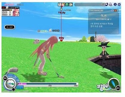 pangya golf game