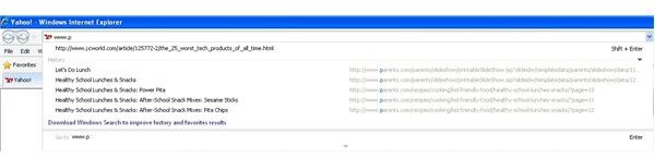 How to Disable the URL List When Typing the URL in Internet Explorer