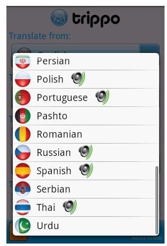 Trippo-Mondo-Voice-Translator-Google-Android-App
